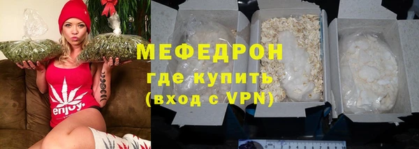 кокаин колумбия Наволоки