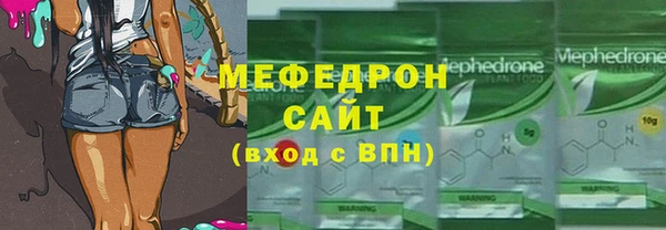 кокс Михайлов