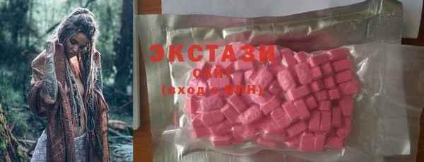 марихуана Михайловка