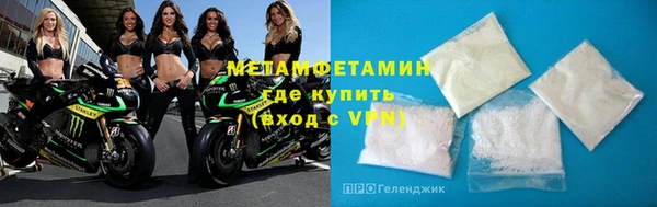 ГАЛЛЮЦИНОГЕННЫЕ ГРИБЫ Михайловск