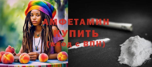 кокс Михайлов