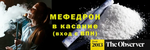 кокс Михайлов