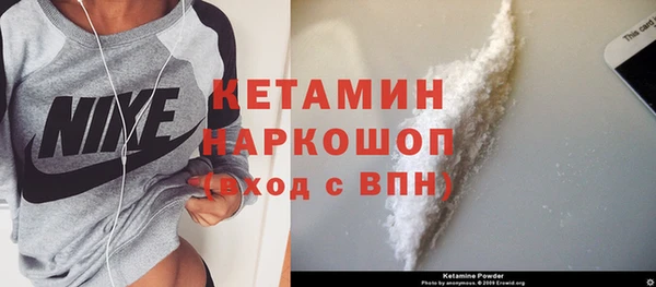 кокс Михайлов