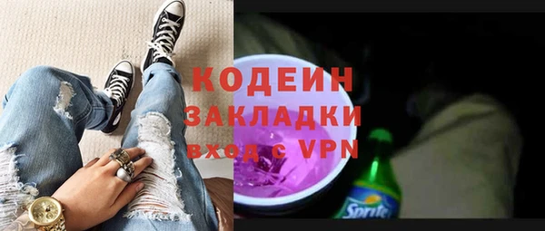 кокс Михайлов