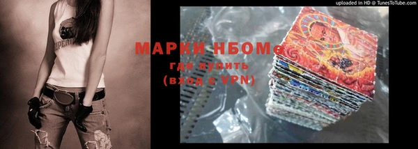 кокс Михайлов