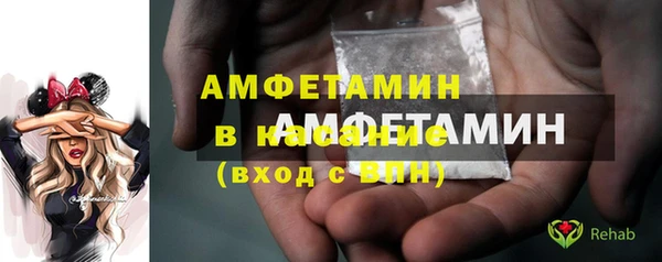 кокс Михайлов