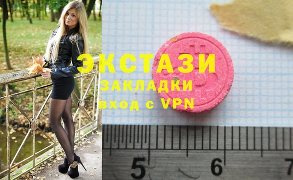 марихуана Михайловка