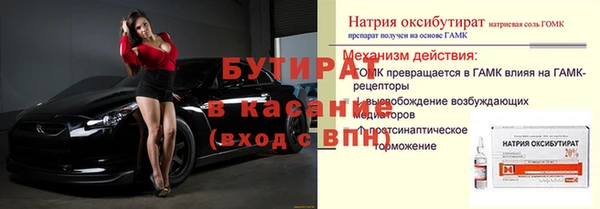 кокс Михайлов
