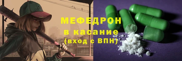кокс Михайлов
