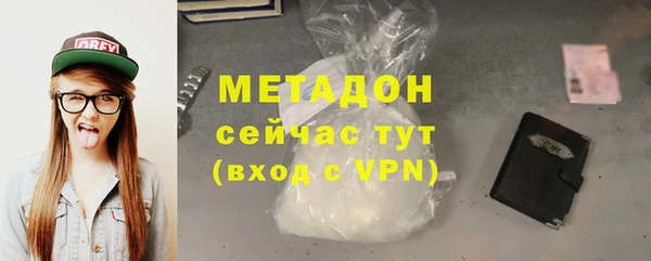 винт Надым