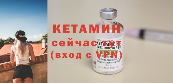 ГАЛЛЮЦИНОГЕННЫЕ ГРИБЫ Михайловск