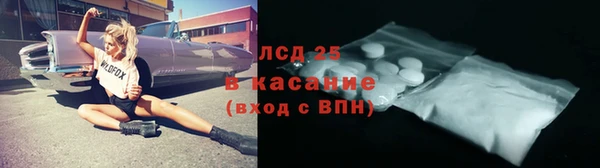 кокс Михайлов