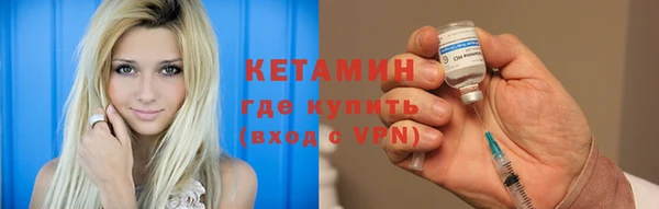 ГАЛЛЮЦИНОГЕННЫЕ ГРИБЫ Михайловск