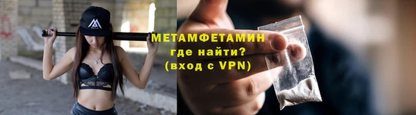 кокс Михайлов