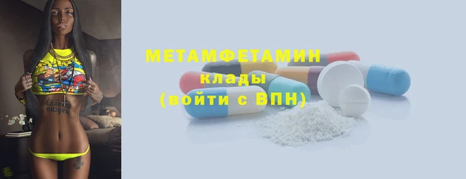кокс Михайлов