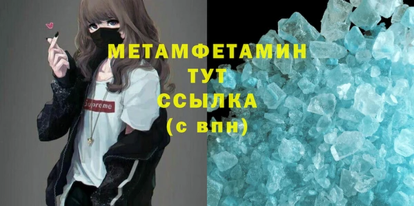 марихуана Михайловка