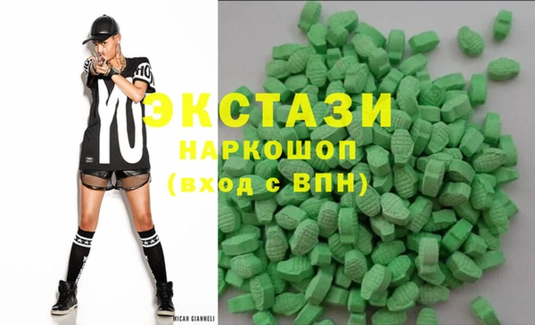 кокс Михайлов