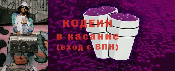 кокс Михайлов