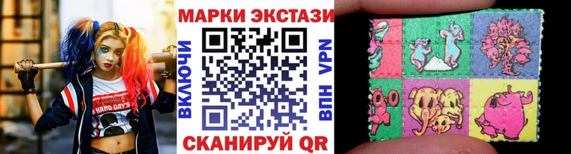 Марки NBOMe 1500мкг  это телеграм  Почеп  kraken онион 